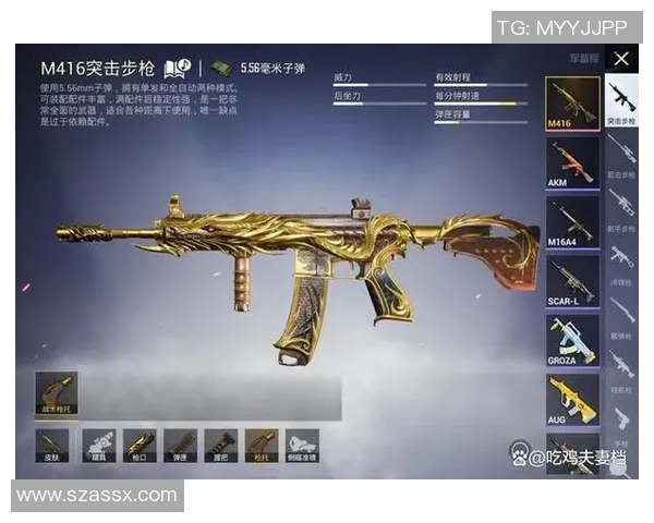 esports数据聚焦和平精英RNG战队速度提升策略与战术分析